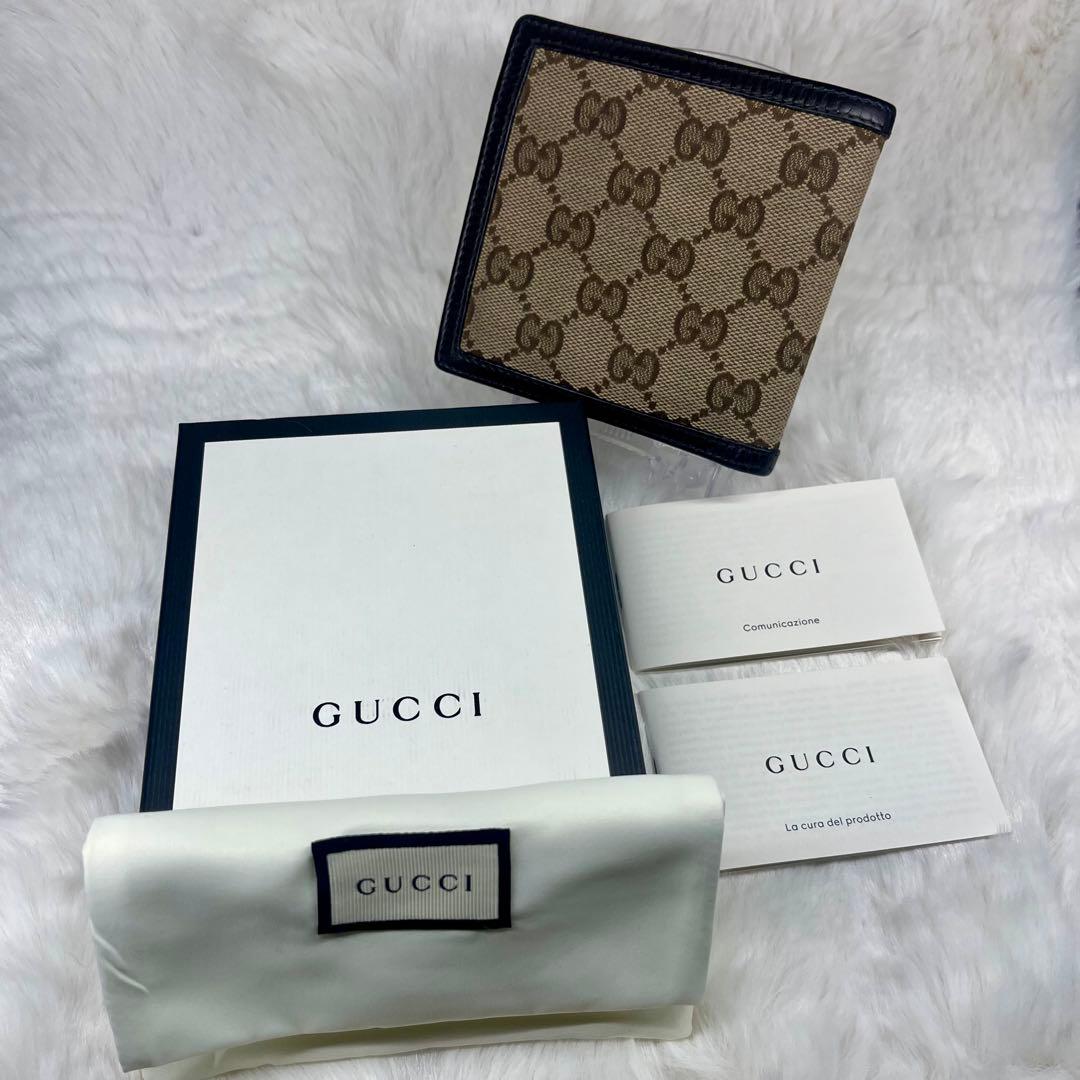 【極美品】GUCCI GGパターン 二つ折り財布