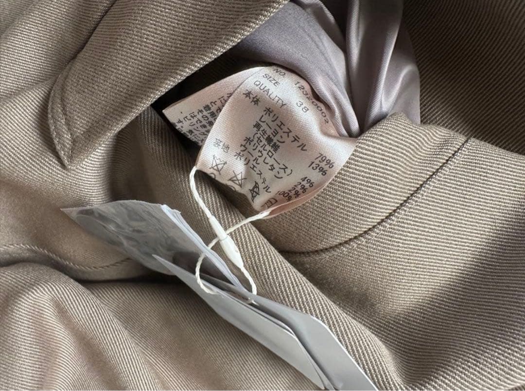 最終値下げ/TODAYFUL Raglan Twill Coat