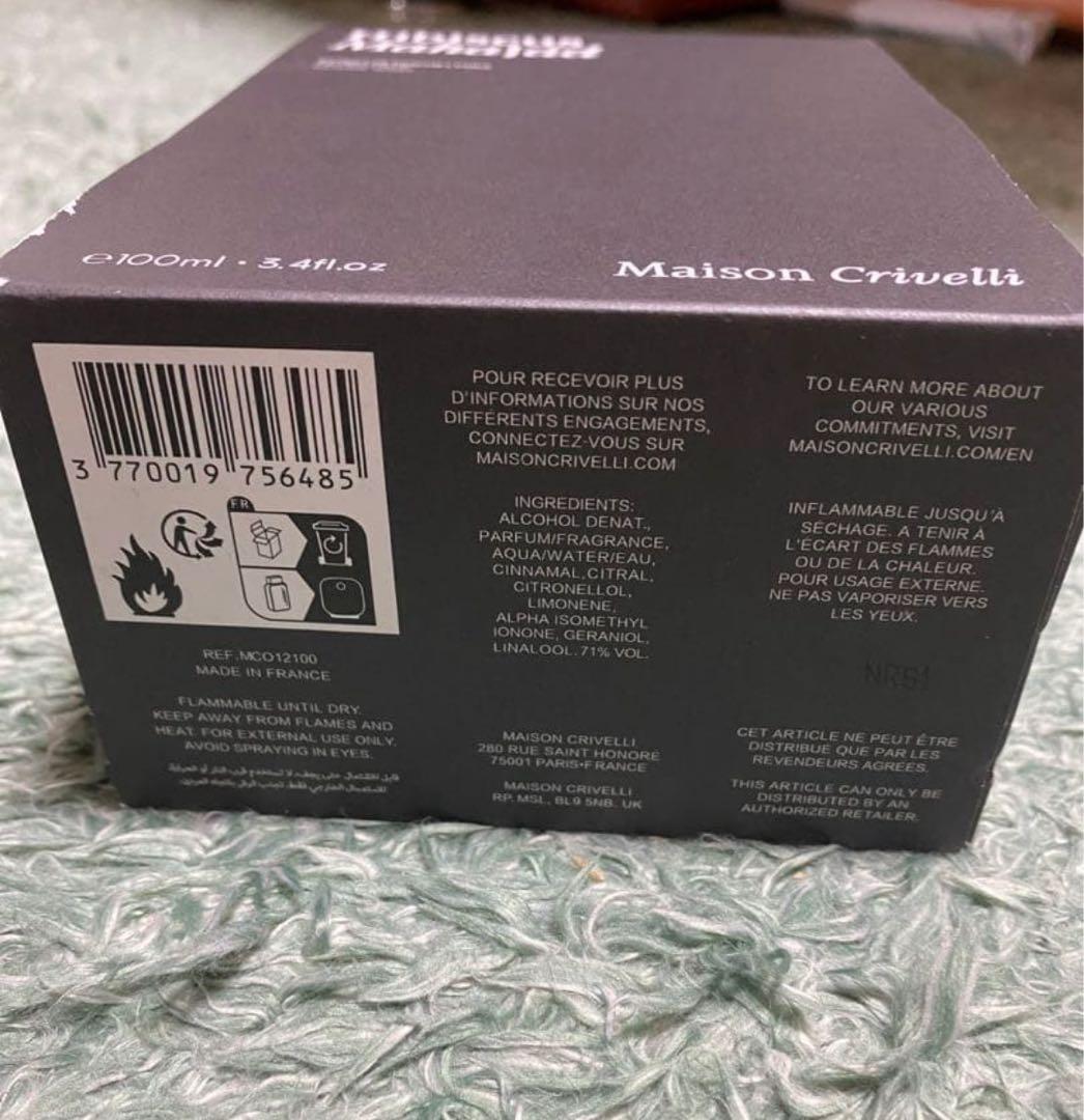 新品未使用Hibiscus Mahalād エクストレクト・ド・パルファム