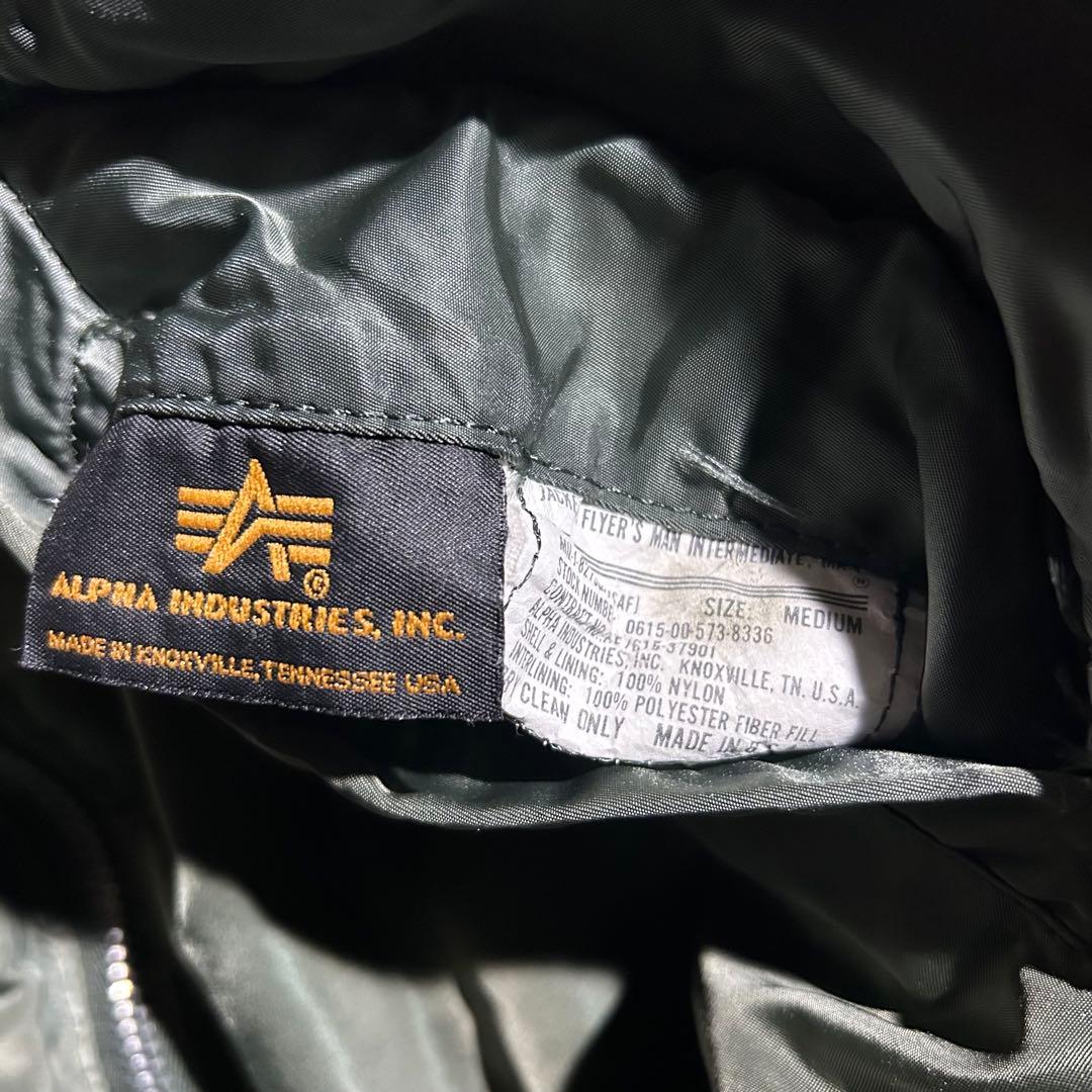 80s ALPHA USA製 民間品 3本線 MA-1 USAF 民生