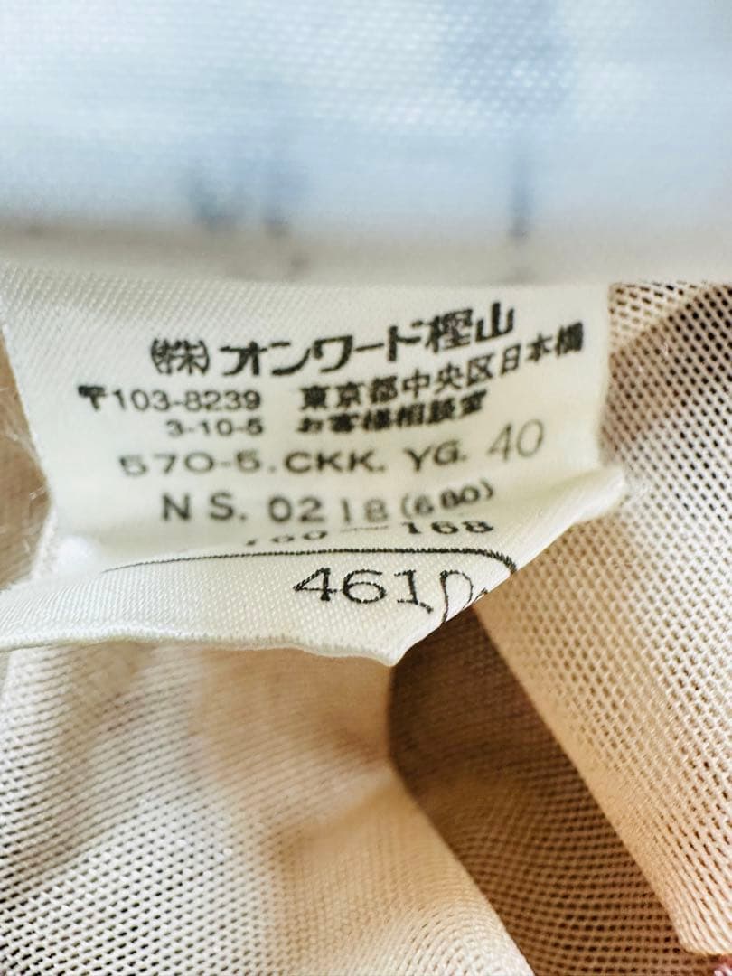 ジャンポールゴルチェ ファム ドラゴン&ハートタトゥー パワーネットタンクトップ