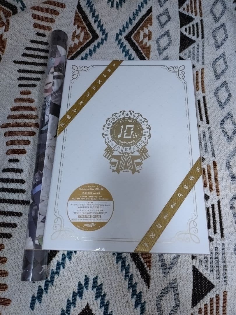 アイドリッシュセブン アルバム “CARILLON” ポスター