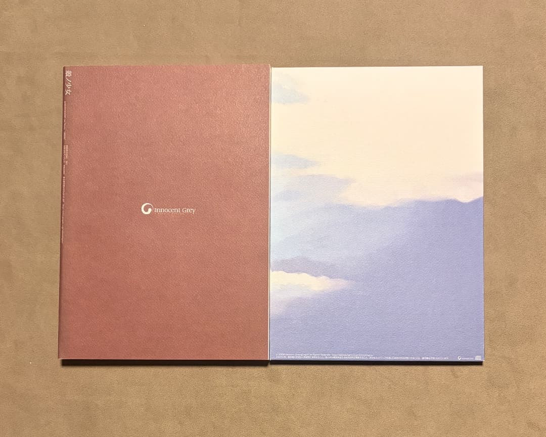 殻ノ少女オリジナルグッズセット ルリノユメ