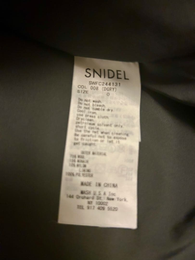 SNIDEL スナイデルアウター　チェスターコート シャギーロングコート0サイズ