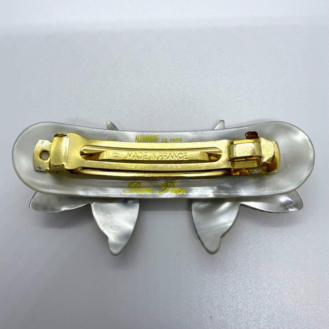 アレクサンドルドゥパリ バレッタ 蝶々 ラインストーン フランス製 希少