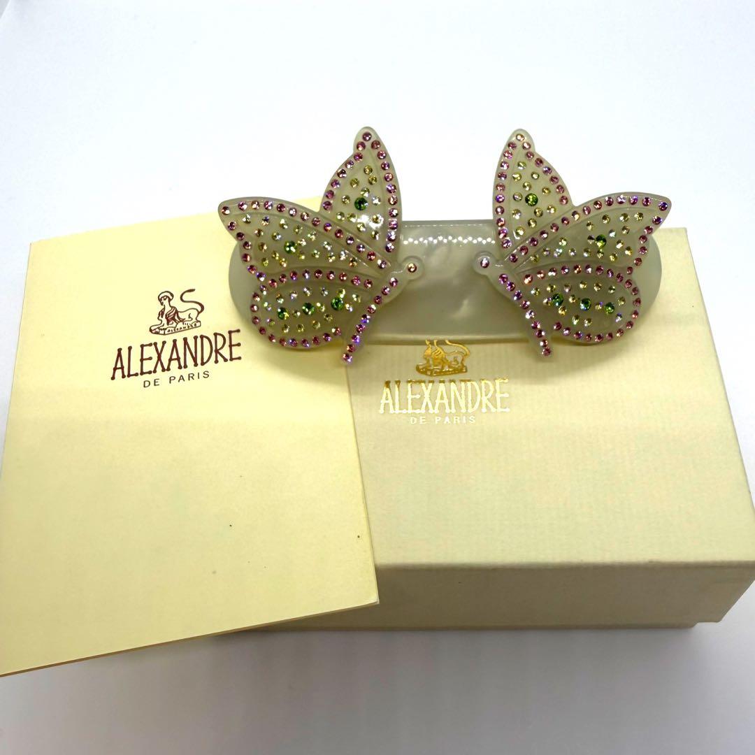 アレクサンドルドゥパリ バレッタ 蝶々 ラインストーン フランス製 希少