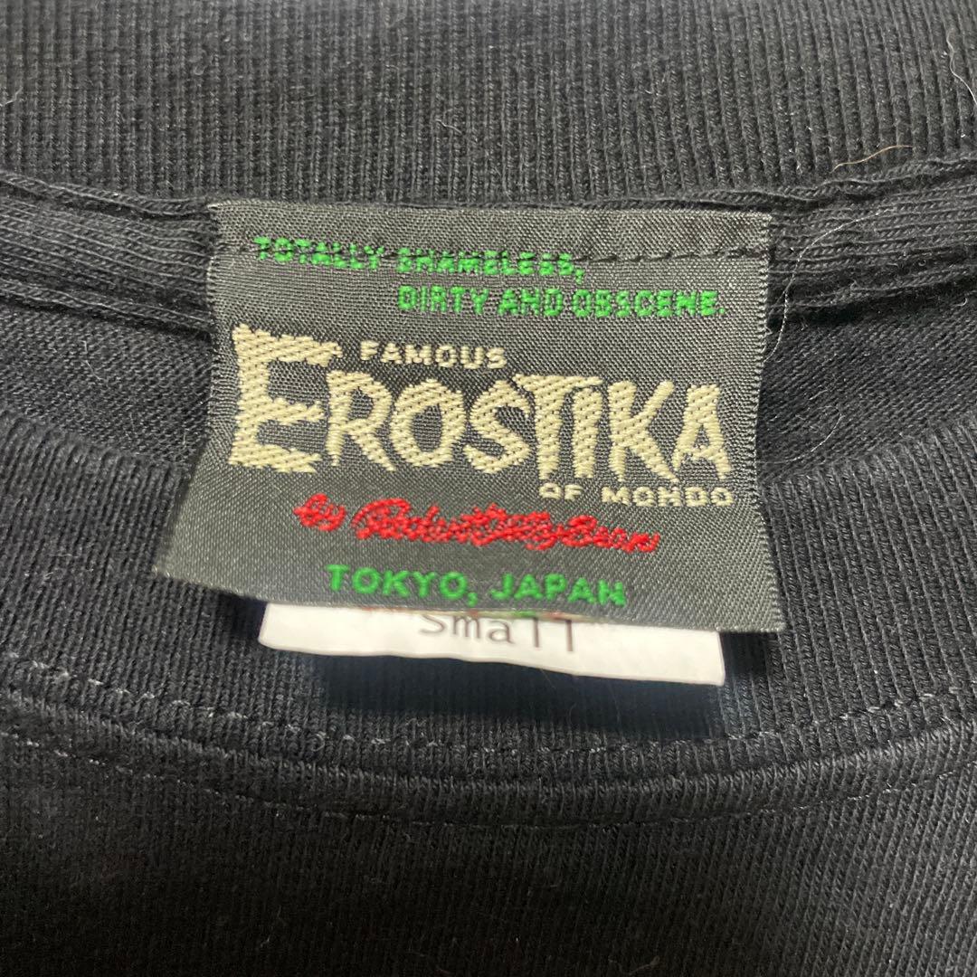 EROSTIKA ロッキンジェリービーン 松井美藝堂 コラボTシャツ スモール