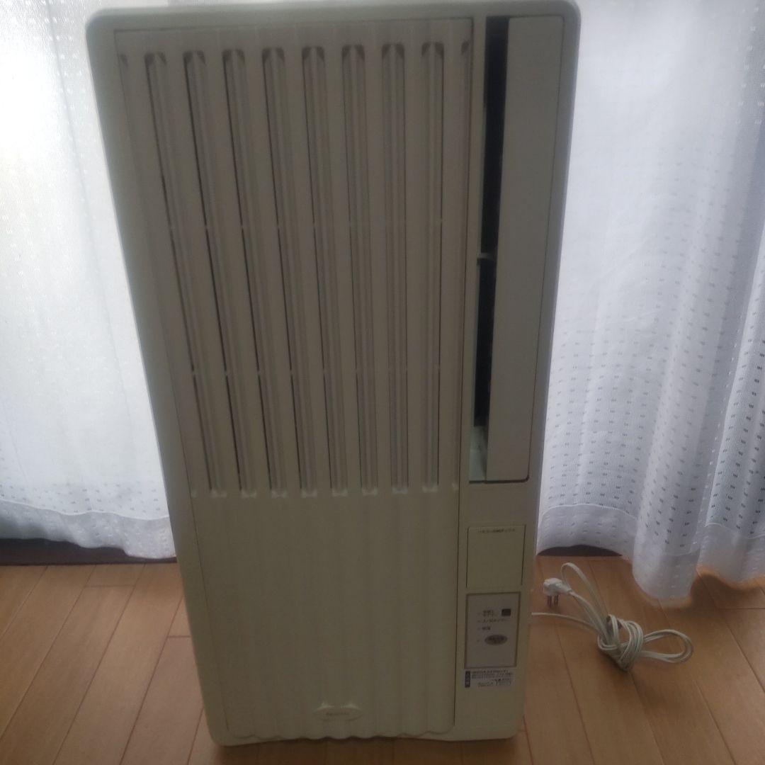 コイズミ窓用エアコン 冷暖除湿 窓枠付き