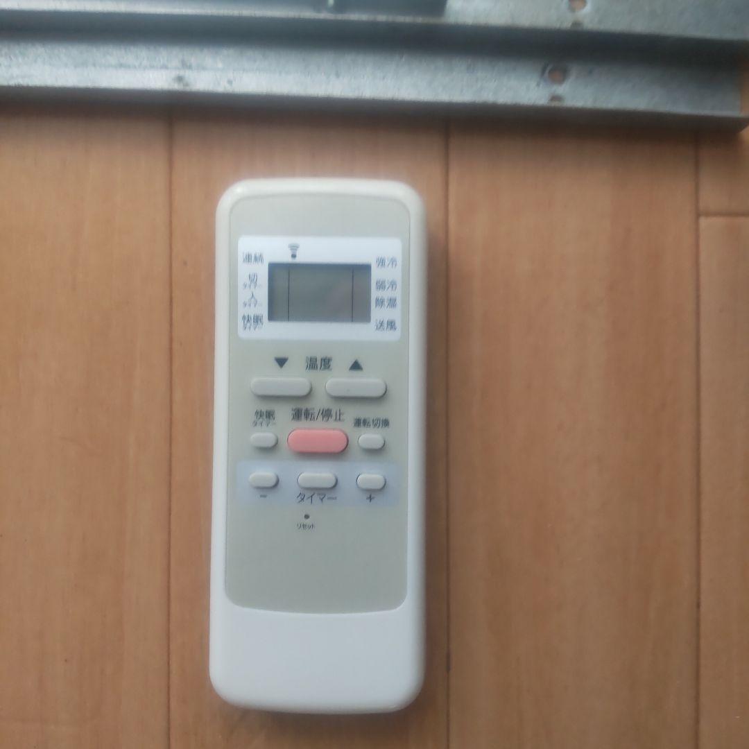 コイズミ窓用エアコン 冷暖除湿 窓枠付き