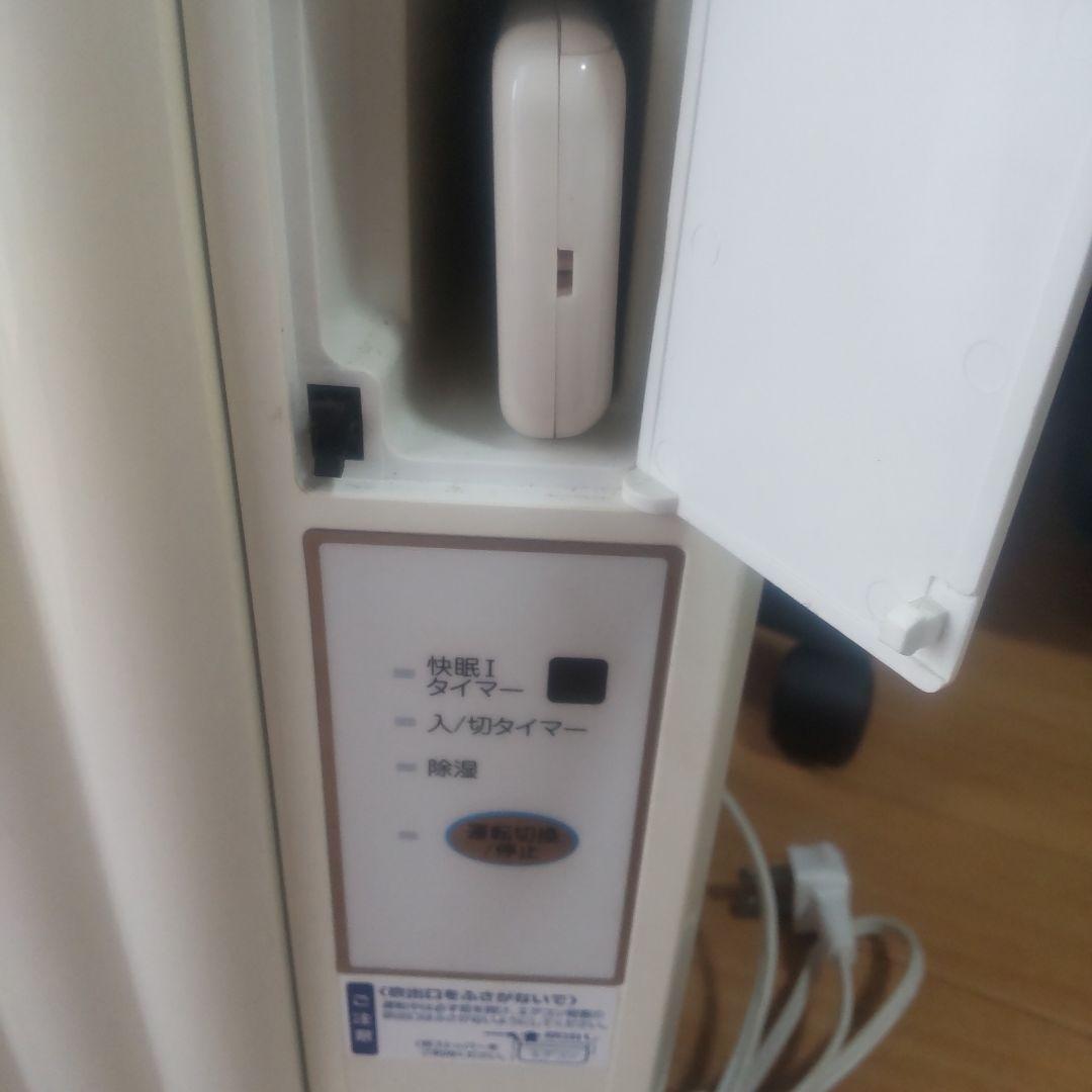 コイズミ窓用エアコン 冷暖除湿 窓枠付き