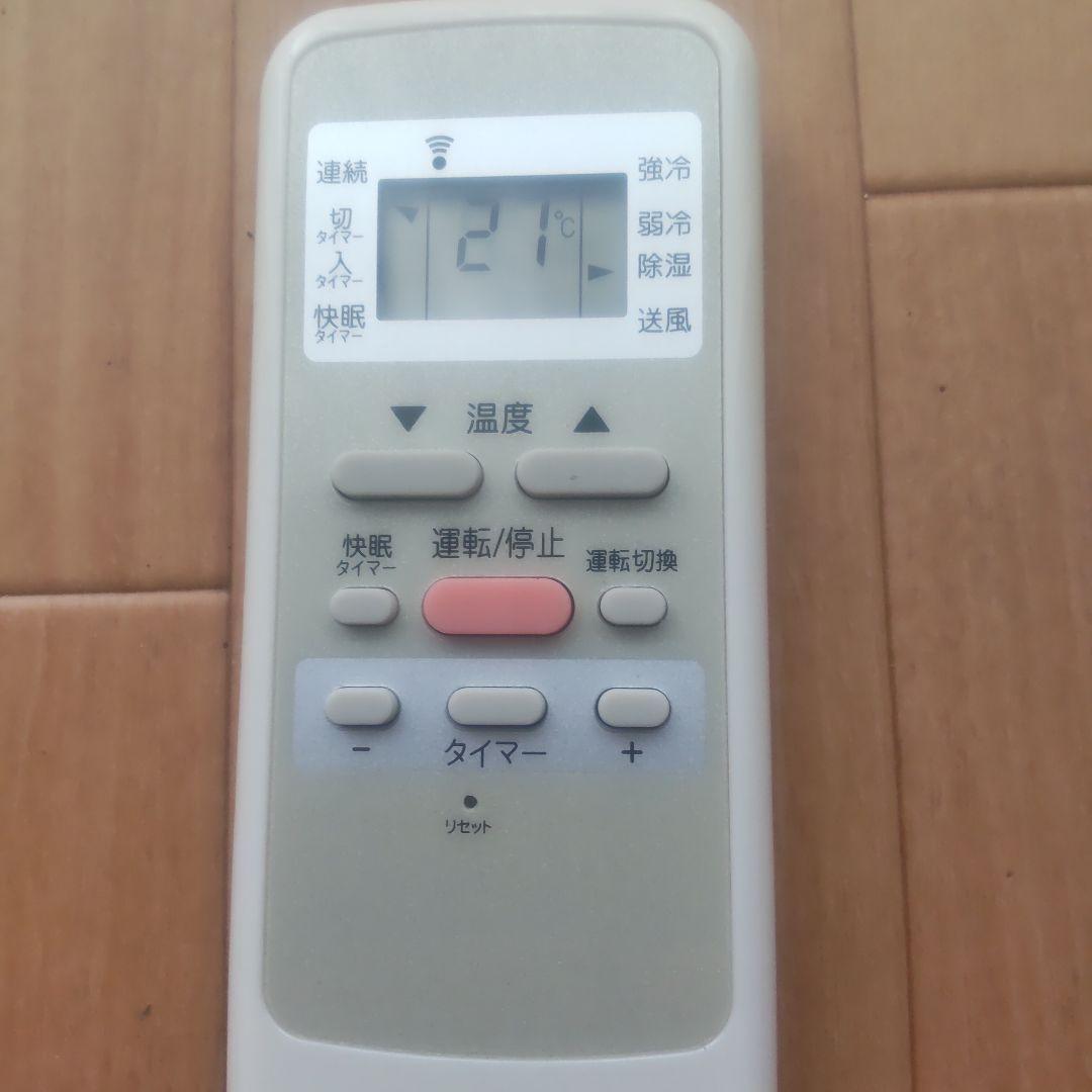 コイズミ窓用エアコン 冷暖除湿 窓枠付き