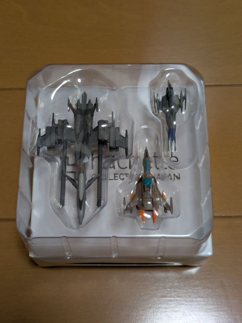 【中古】アシェット宇宙戦艦ヤマト2202をつくる1〜110号全巻セット
