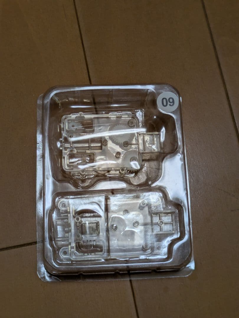 【中古】アシェット宇宙戦艦ヤマト2202をつくる1〜110号全巻セット