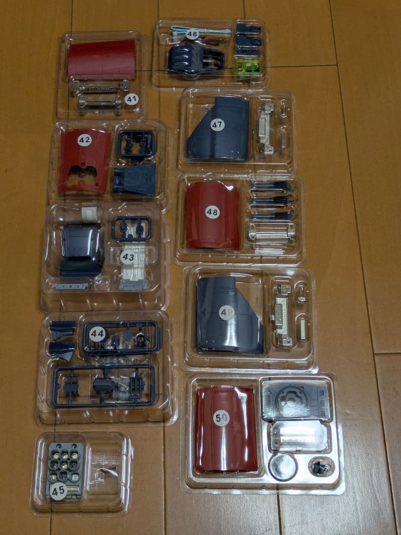 【中古】アシェット宇宙戦艦ヤマト2202をつくる1〜110号全巻セット