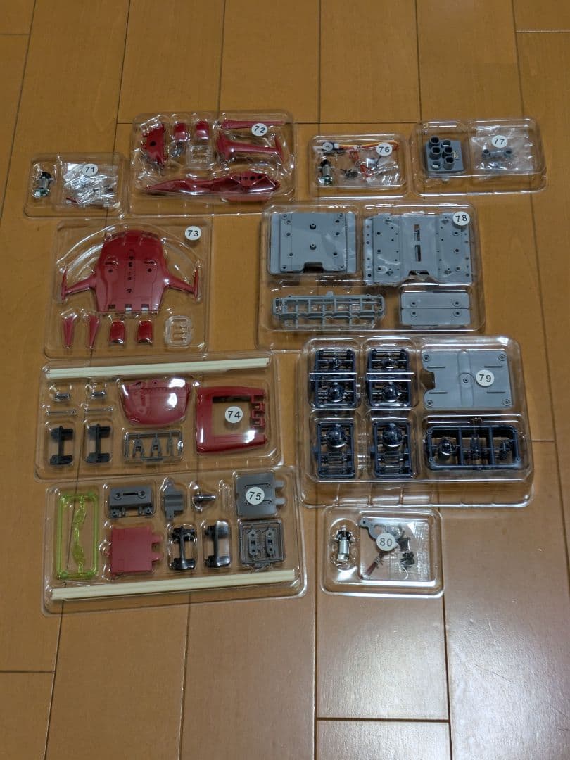 【中古】アシェット宇宙戦艦ヤマト2202をつくる1〜110号全巻セット