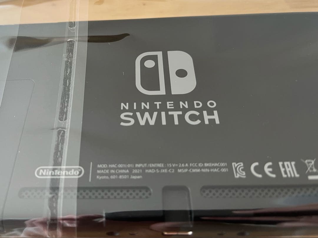 【美品】Nintendo Switch 本体　グレー　HAC-001(-01)