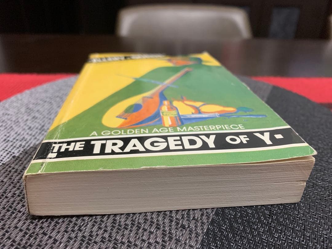 希少　The Tragedy of Y - Ellery Queen