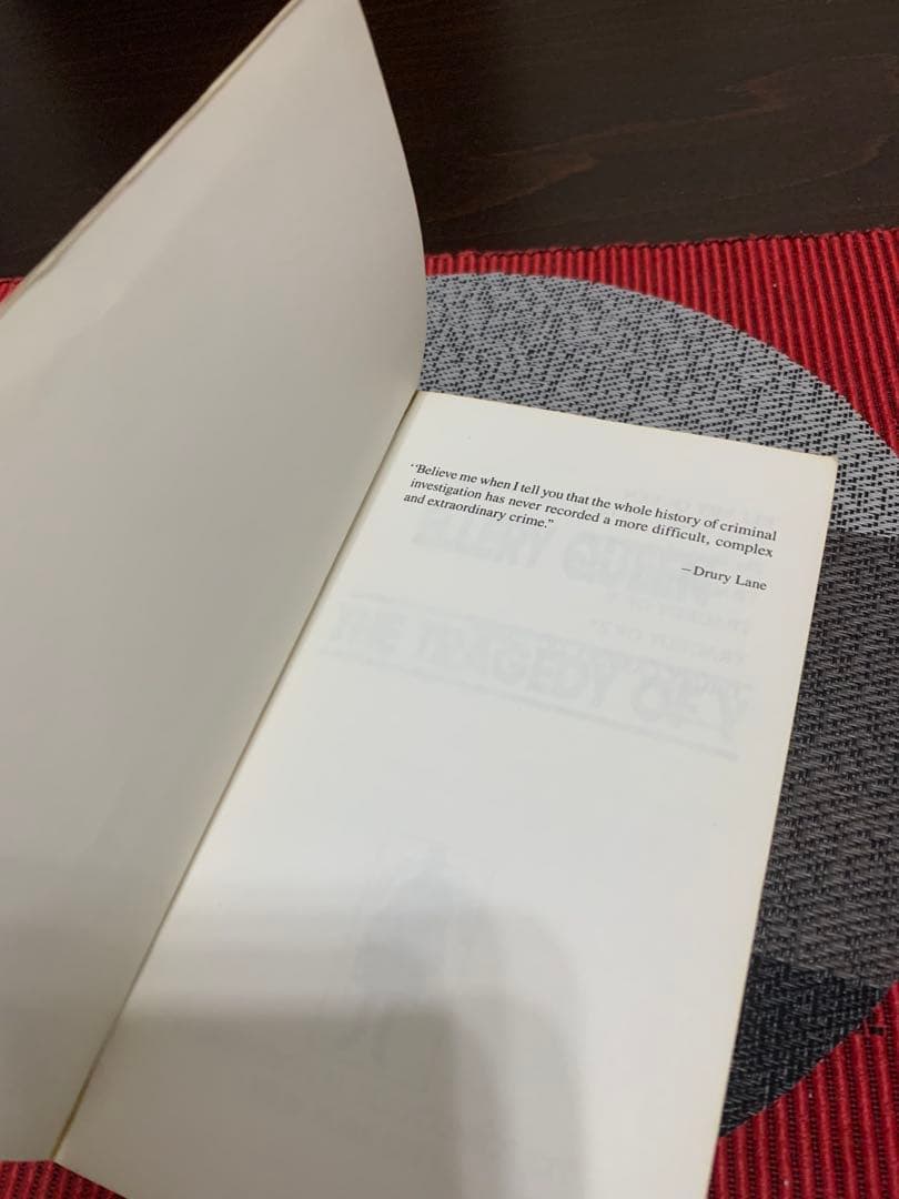 希少　The Tragedy of Y - Ellery Queen