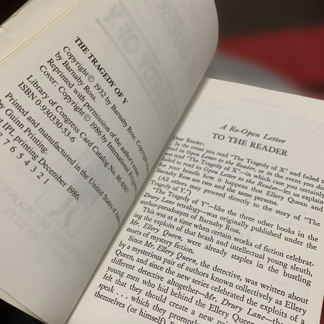 希少　The Tragedy of Y - Ellery Queen