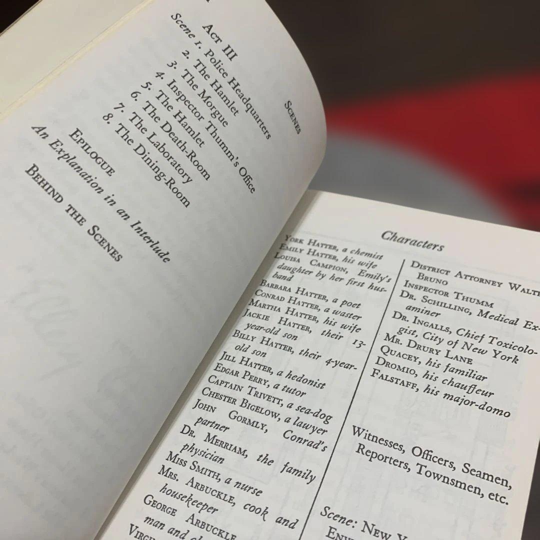 希少　The Tragedy of Y - Ellery Queen