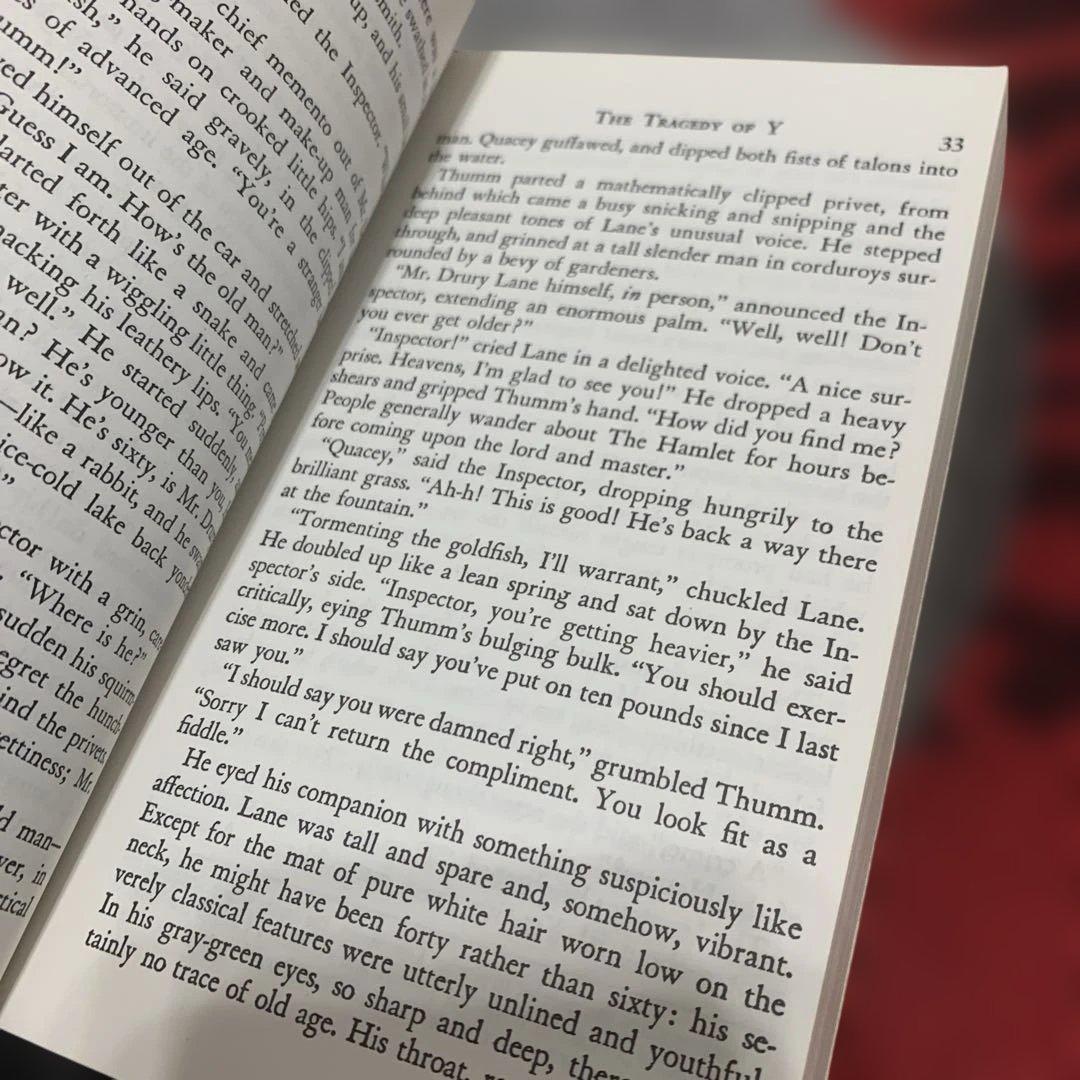 希少　The Tragedy of Y - Ellery Queen