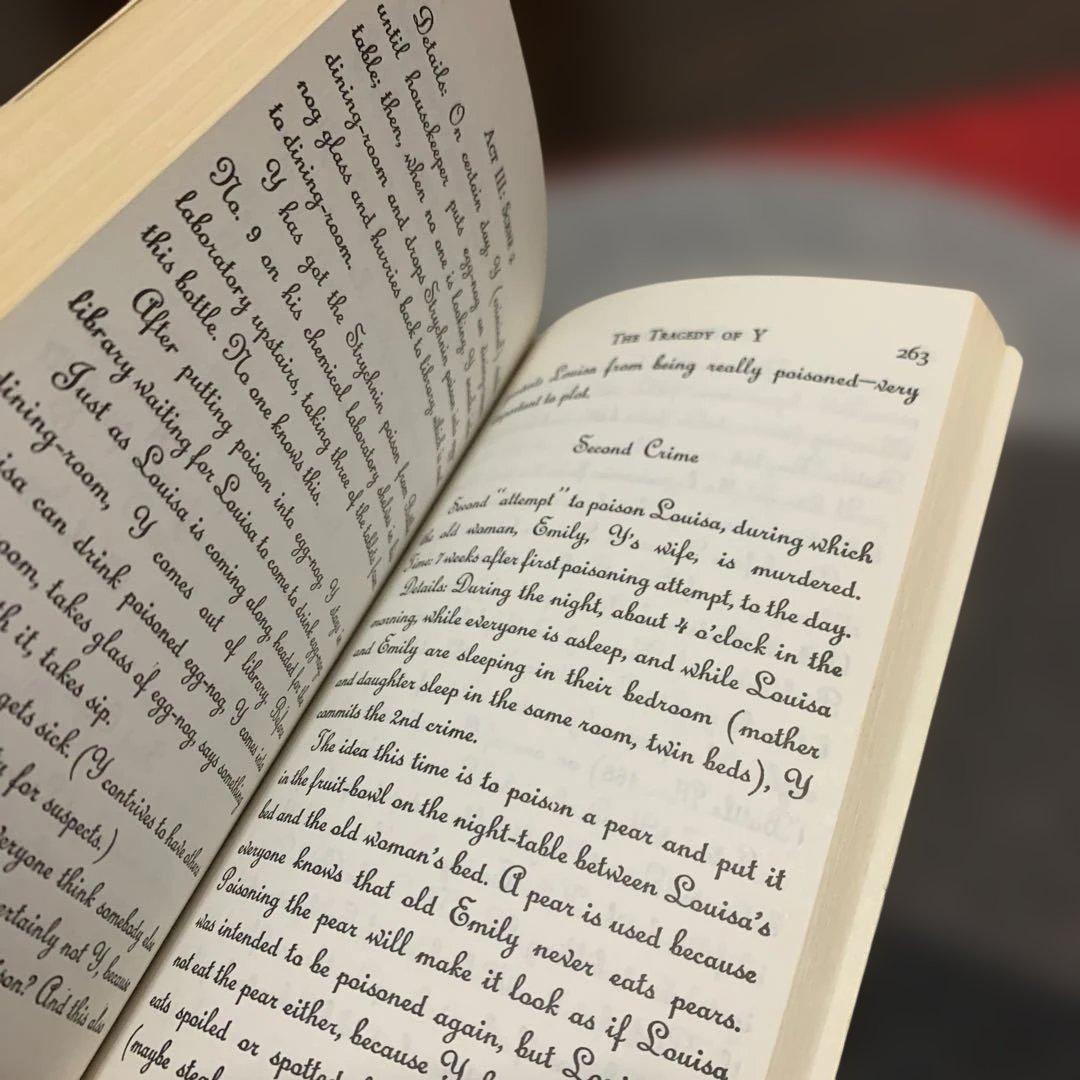 希少　The Tragedy of Y - Ellery Queen