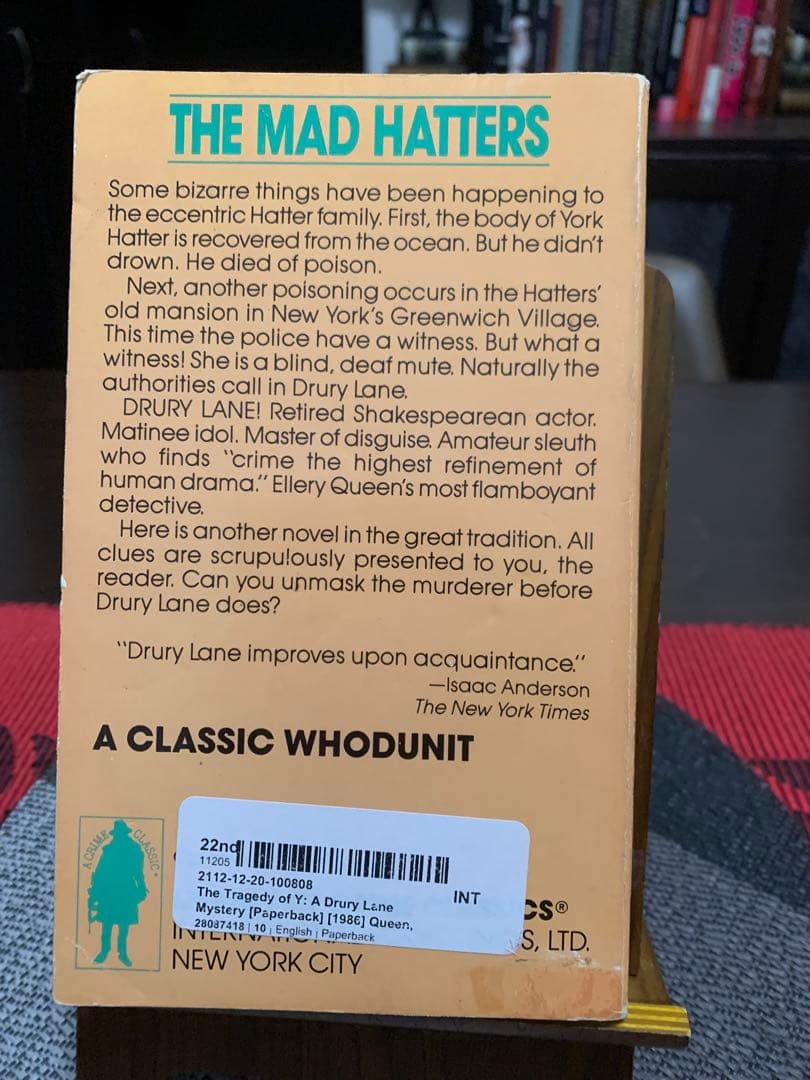 希少　The Tragedy of Y - Ellery Queen