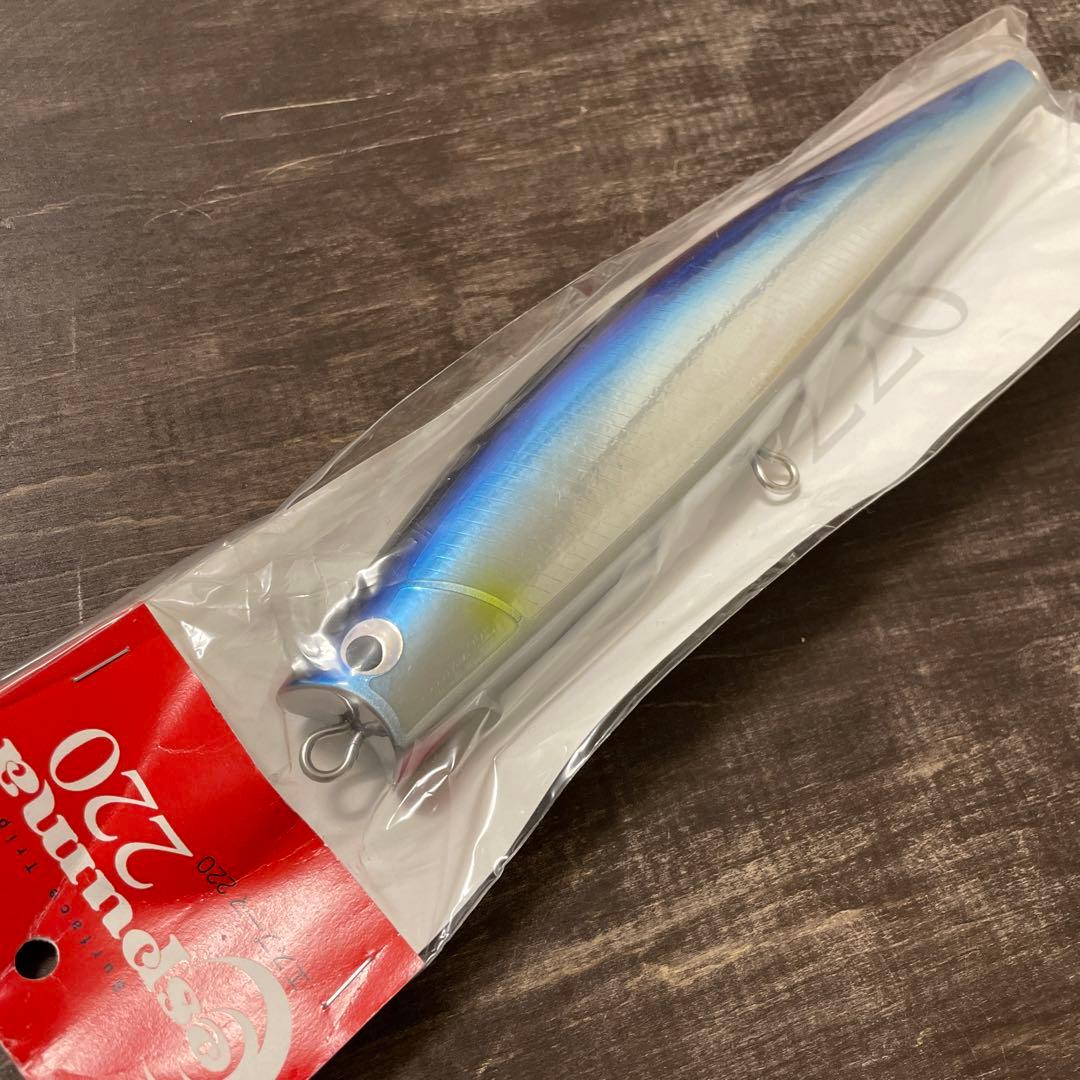 エスプーマ220　黒潮ブルー　フィッシュトリッパーズヴィレッジ　f921