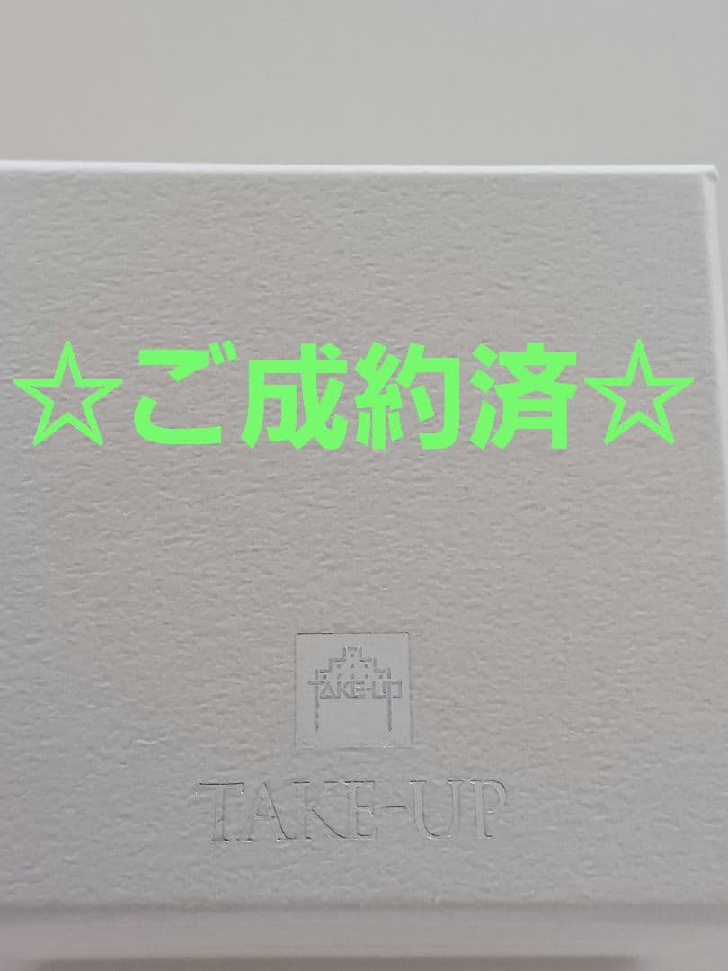 【ご成約済】2点