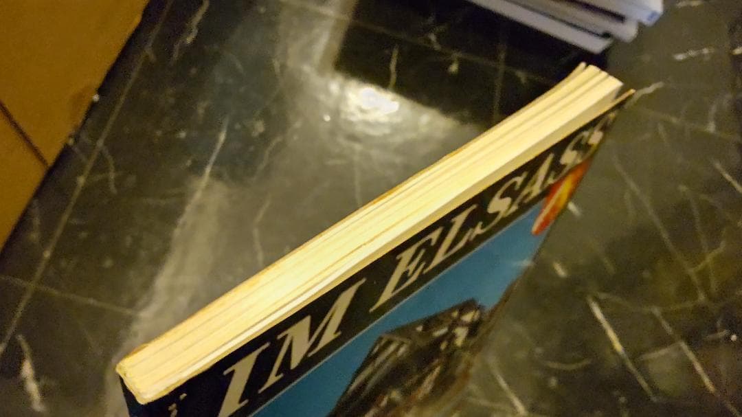 独語 アルザス フランスで一番小さな地方 写真集 ドイツ語