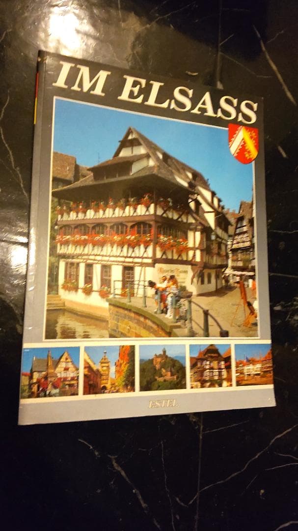 独語 アルザス フランスで一番小さな地方 写真集 ドイツ語