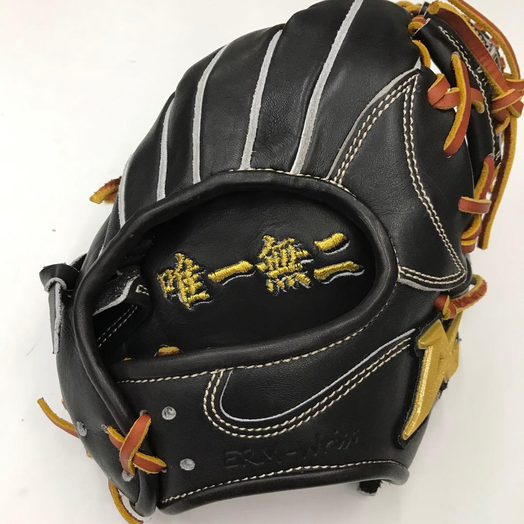 ATOMS 硬式グラブ　内野手用　026型　型付け済み　刺繍入り