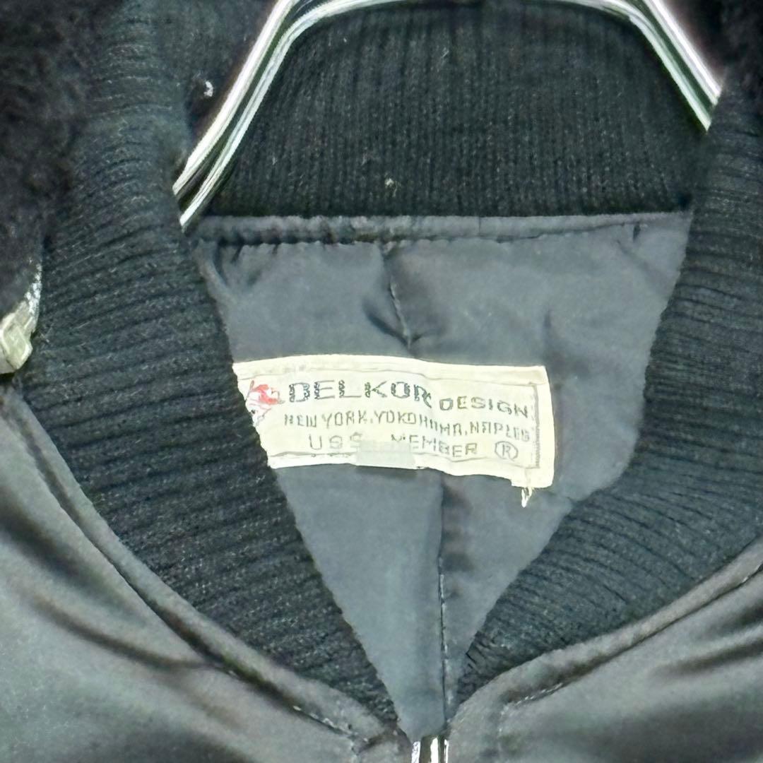 コリアン フード フライトジャケット ドラゴン US Sサイズ ブラック