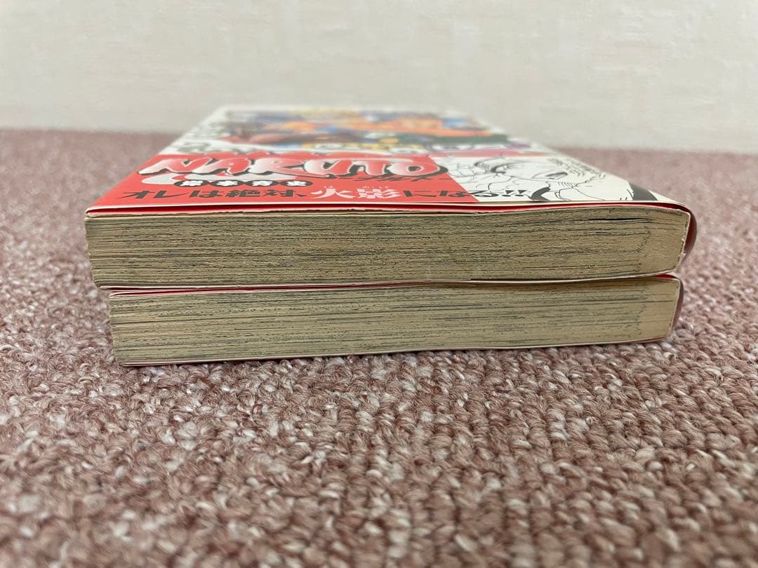 NARUTO ナルト 1・2巻 初版 1巻帯付き