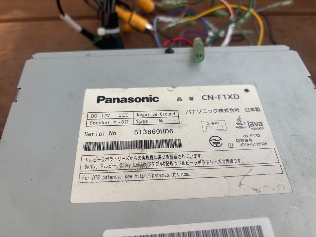 Panasonic CN-F1XD カーナビ