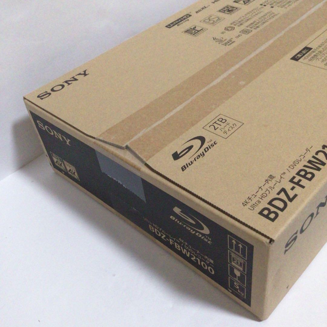 SONY BDZーFBW2100 ブルーレイレコーダー　送料無料 新品　未開封