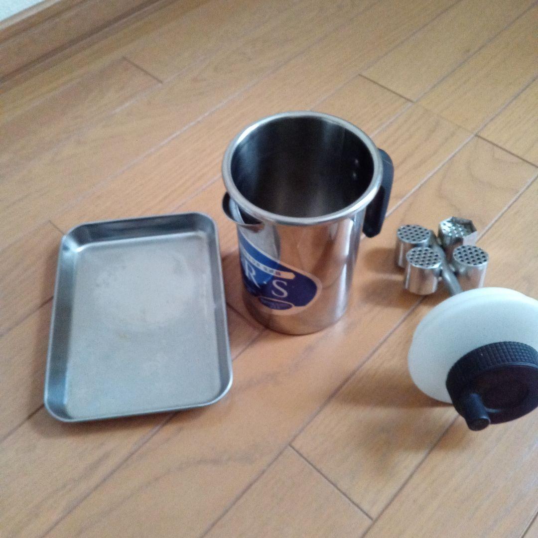 専用　H.R.S. ポット型浄水器 ステンレス製