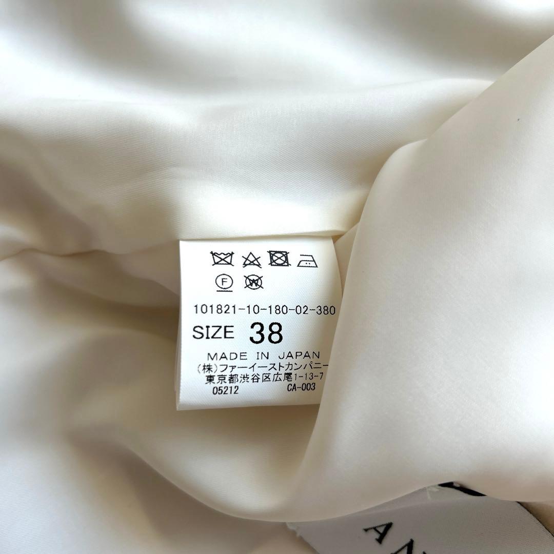 アナイ　ジャケット　ノーカラージャケット