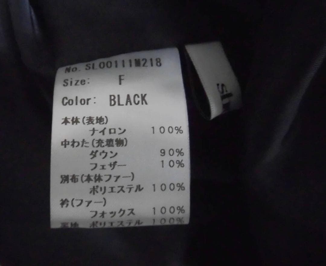 sheller FOX シェリエ フォックス フード付 ダウンベスト FREE