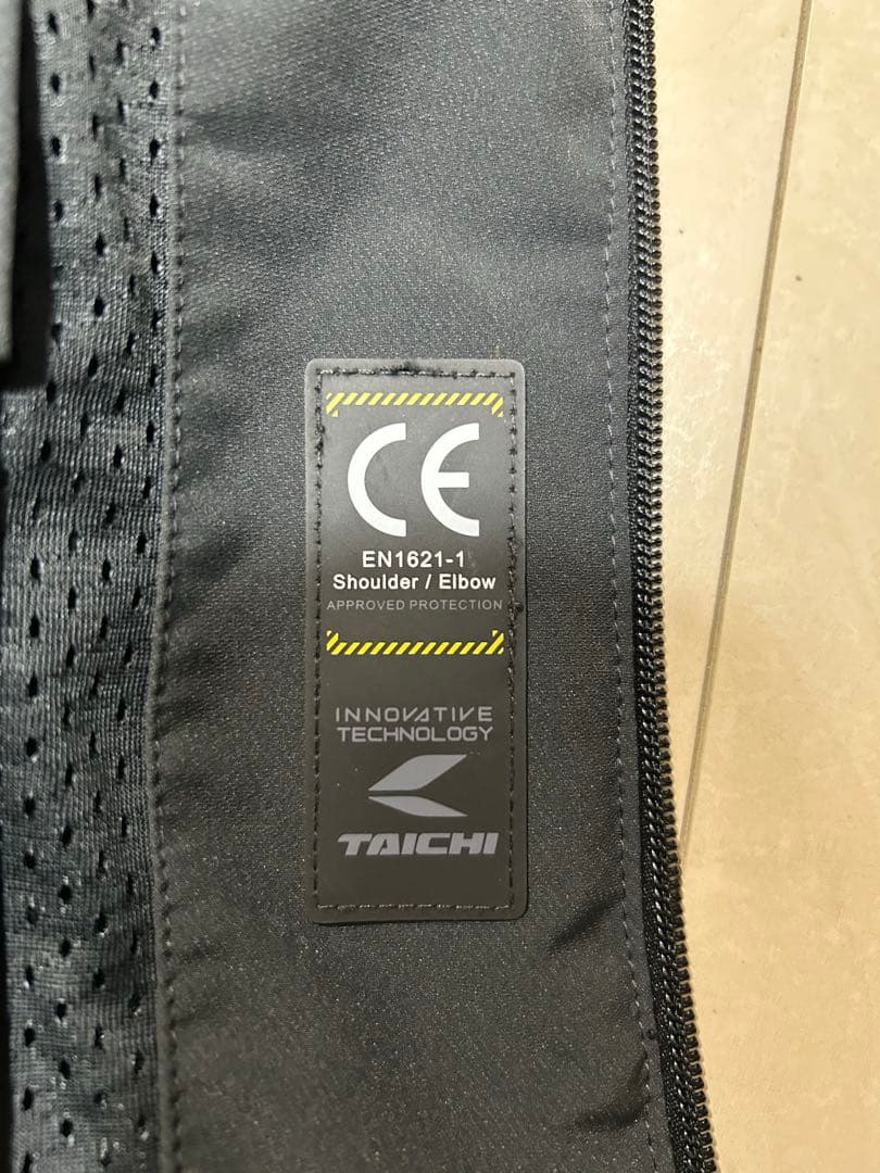 RSタイチ　クイックドライ　スマート　ジャケット　RSJ355