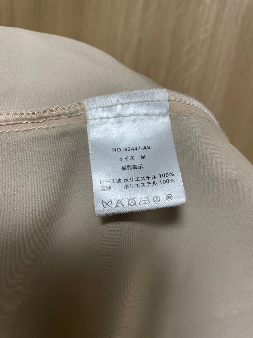 【美品】etoll. エトル　3wayシフォンボレロ&レースキャミドレス　結婚式