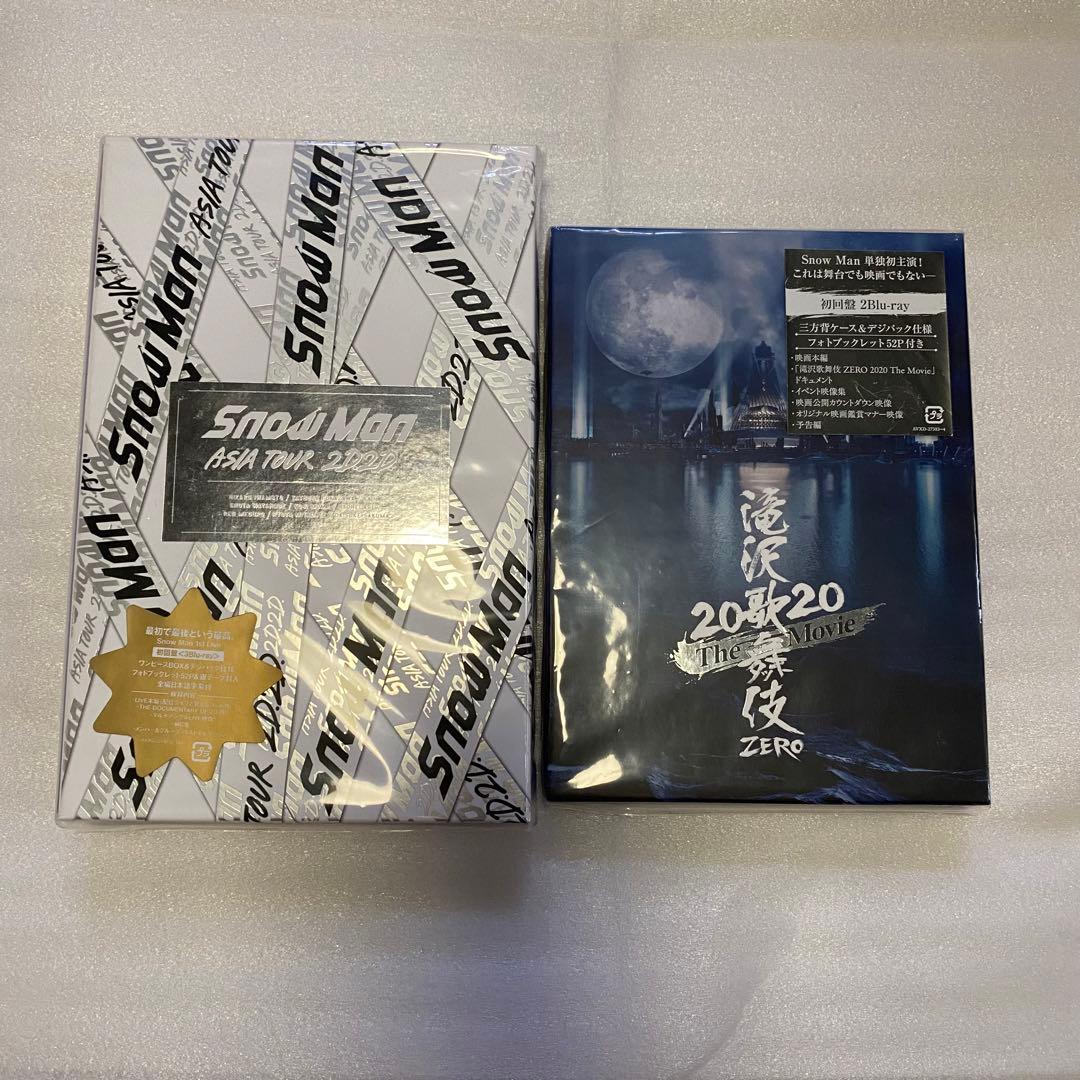 man blu-ray 2d2d 滝沢歌舞伎zero