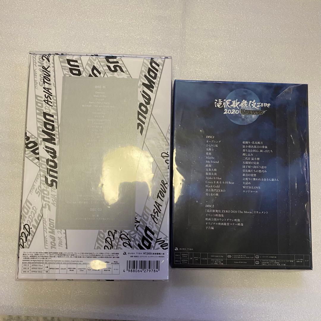 man blu-ray 2d2d 滝沢歌舞伎zero