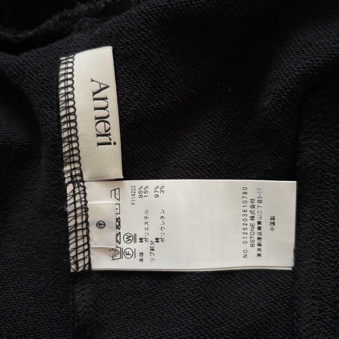 Ameri ギャザー ジップアップパーカー ブラック