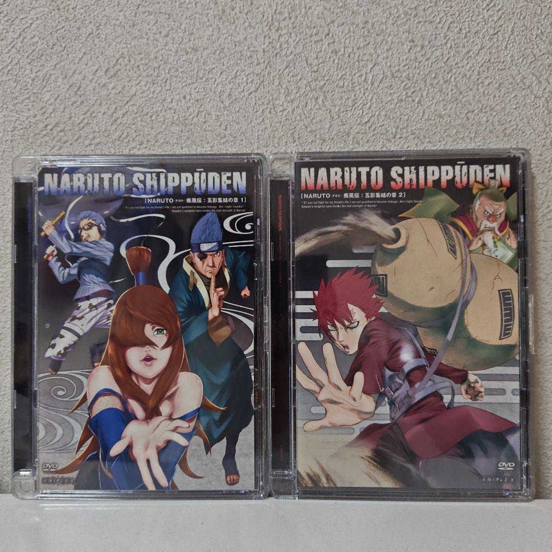ナルト疾風伝五影集結の章DVDBOXセット