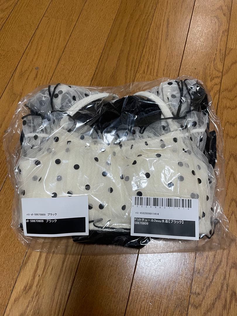 riliドットチュール2wey水着