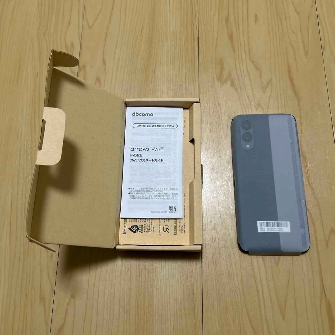 【完全未使用】arrows We2 F 52E ネイビーグリーン