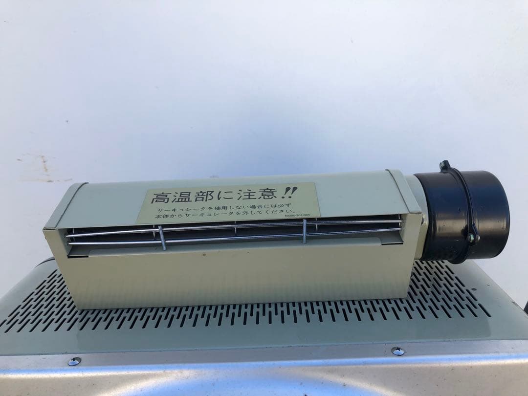 shizuoka seiki val6 miniF1 静岡製機 バルシックス