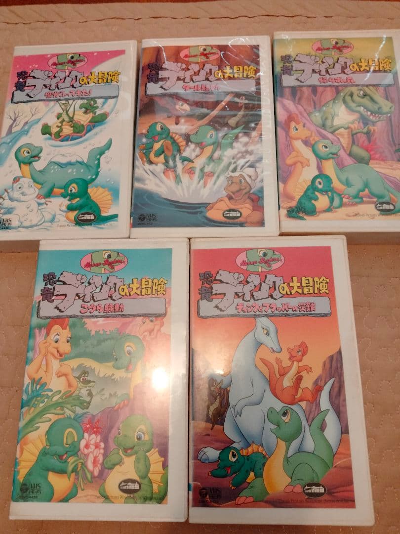 米アニメ　VHS 恐竜ディンクの大冒険　アメリカ　映画、DVDではございません