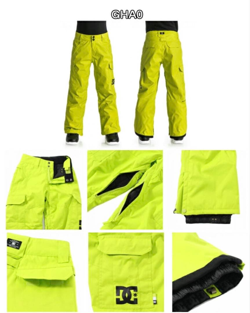 DC スキー、スノーボードウェア　セット